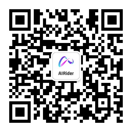 AIRider 微信公众号