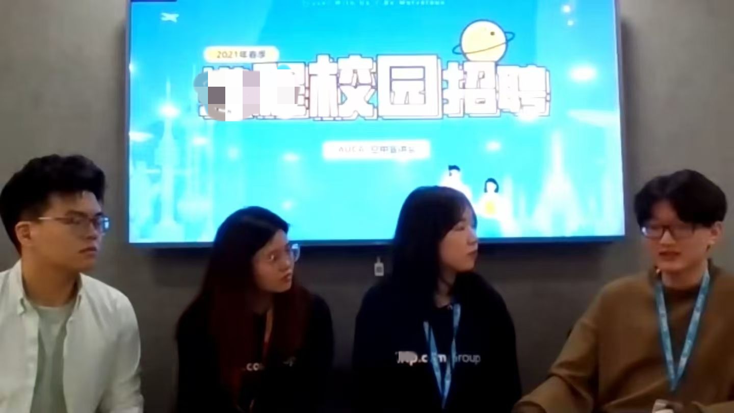 公司年度团建合影